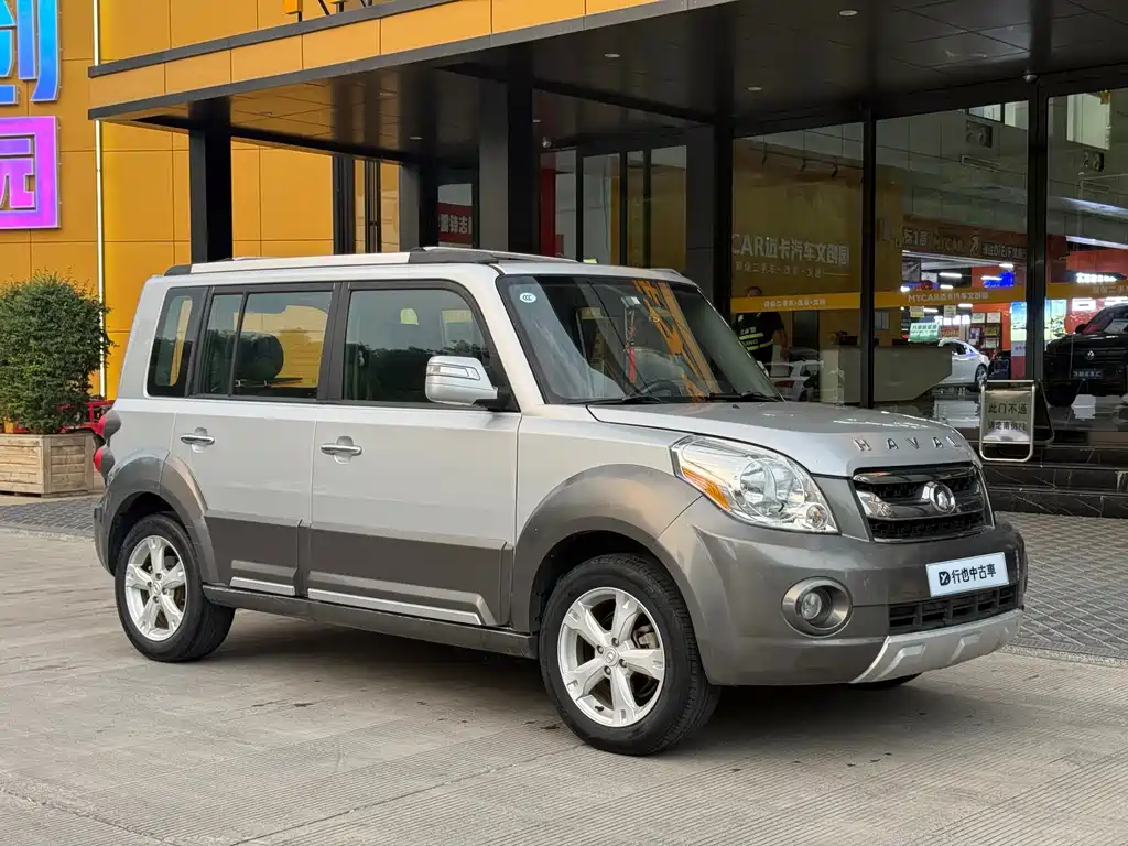 Great Wall M2 1.5 L Manual Urban