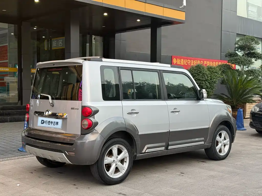 Great Wall M2 1.5 L Manual Urban