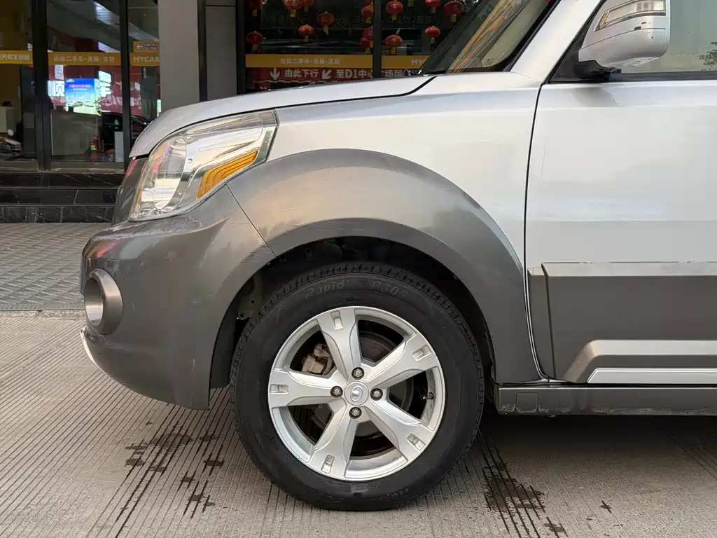Great Wall M2 1.5 L Manual Urban