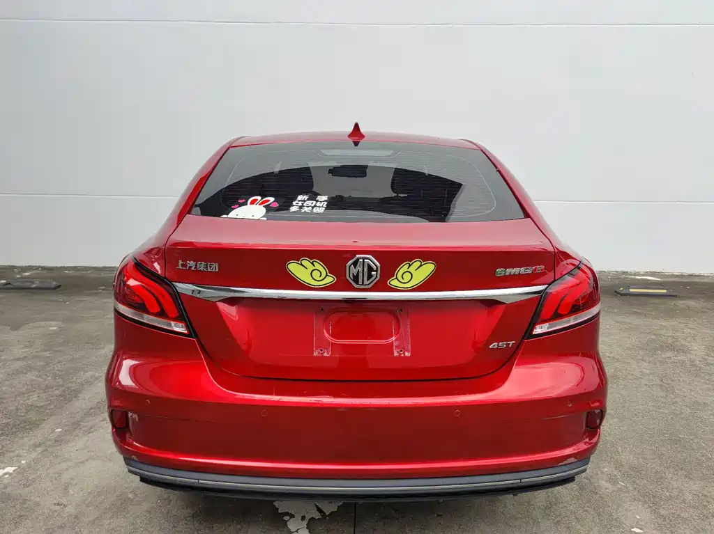 MG 6 NEV 45 T E-DRIVE Smart Drive Hybrid PILOT Super Internet