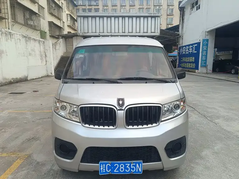 Jinbei 金杯T2 S 金杯T2 S 2020款 1.5 L双排标准型2.55米后单轮国VI SWC15 M