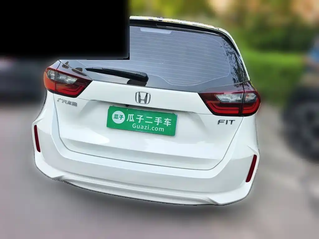 Fit 1.5 L CVT Trend Enjoyment