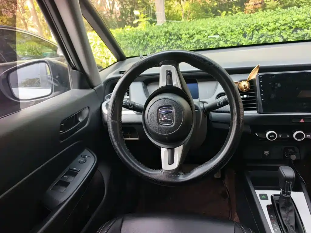 Fit 1.5 L CVT Trend Enjoyment