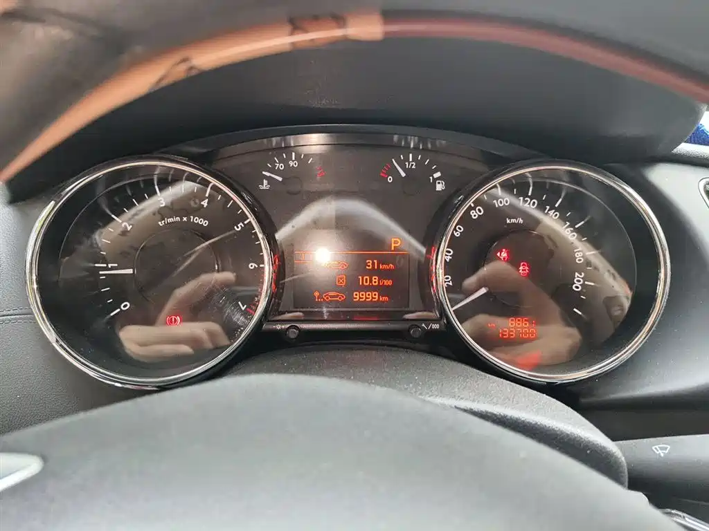 Peugeot 3008 2.0 L Auto Classic