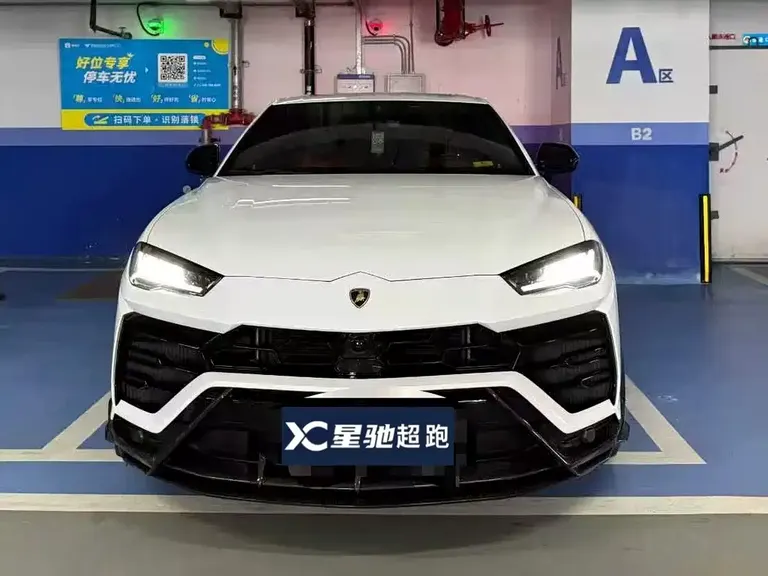 Lamborghini Urus 4.0 T V8