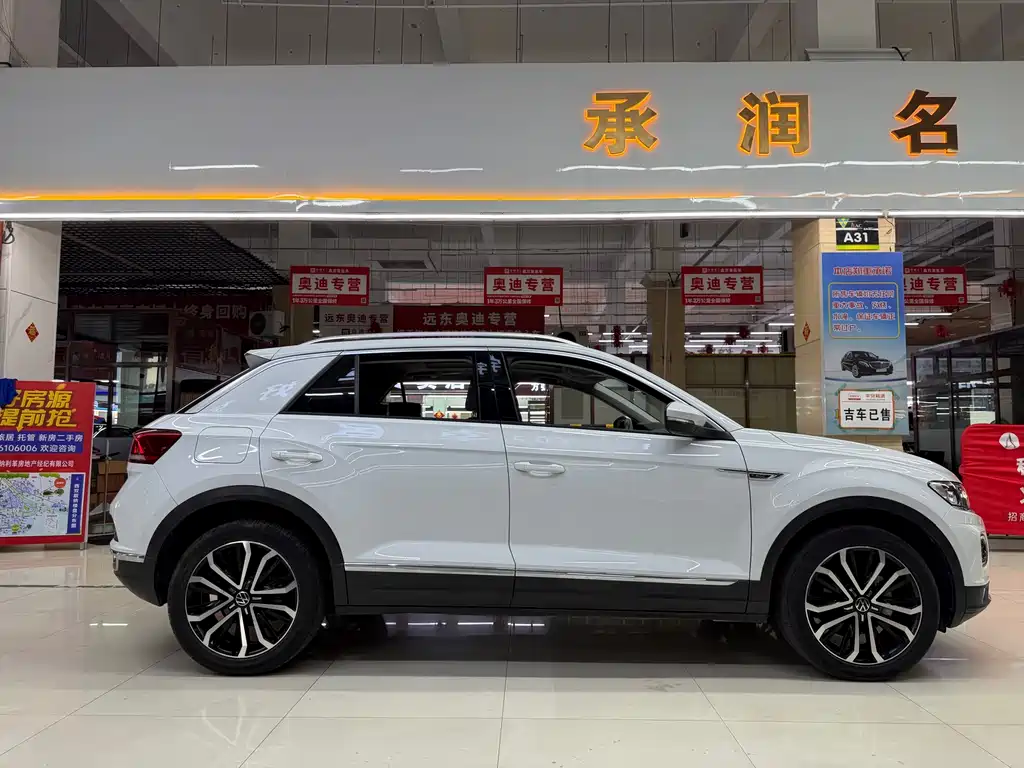 T-ROC 280 TSI DSG 2 WD Comfort Enjoyment PLUS