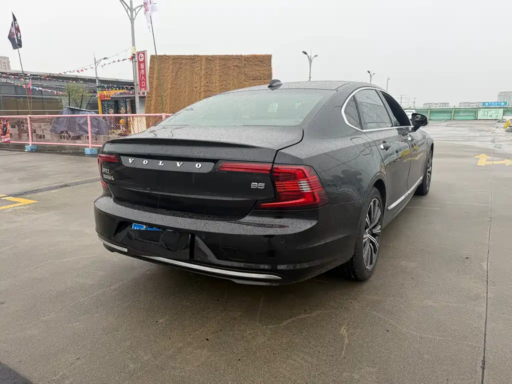 Volvo S90 B5 Smart Ease Luxury