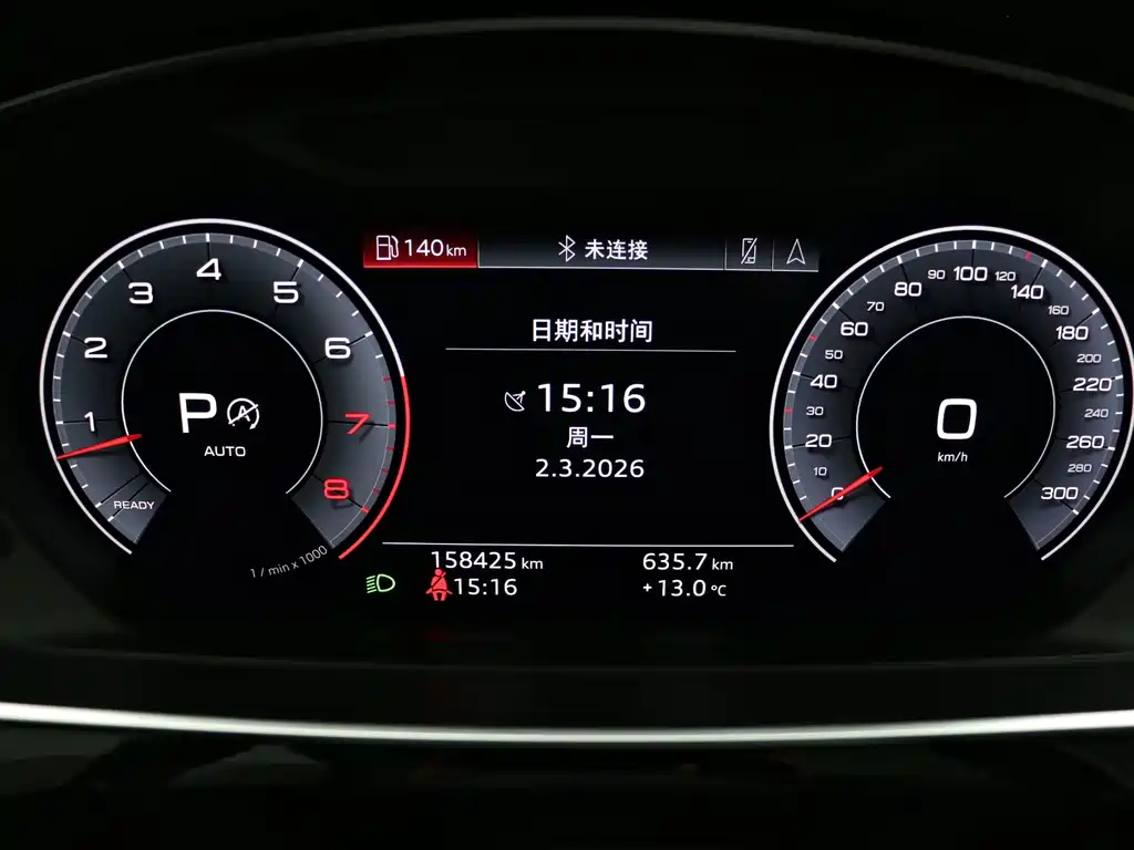 Audi A8 A8 L 55 TFSI quattro Launch Premium