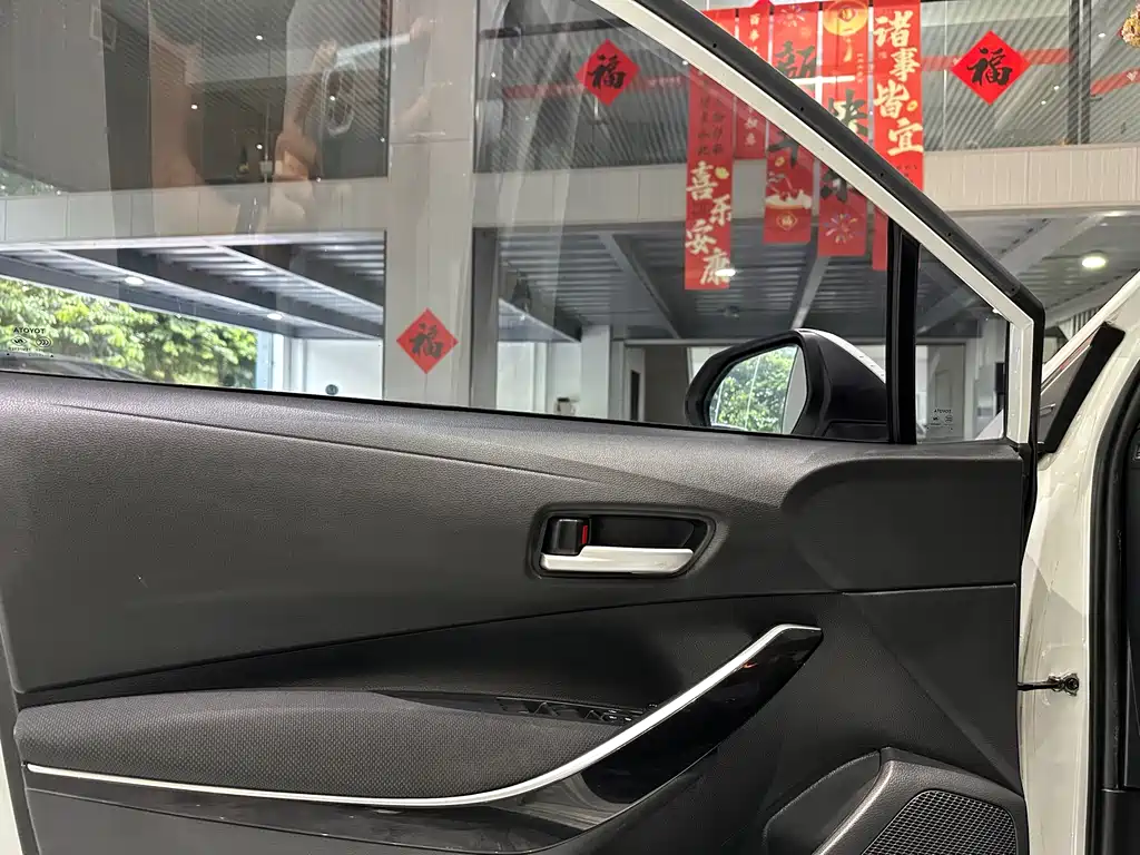 Levin Dual Engine 1.8 H E-CVT Leading