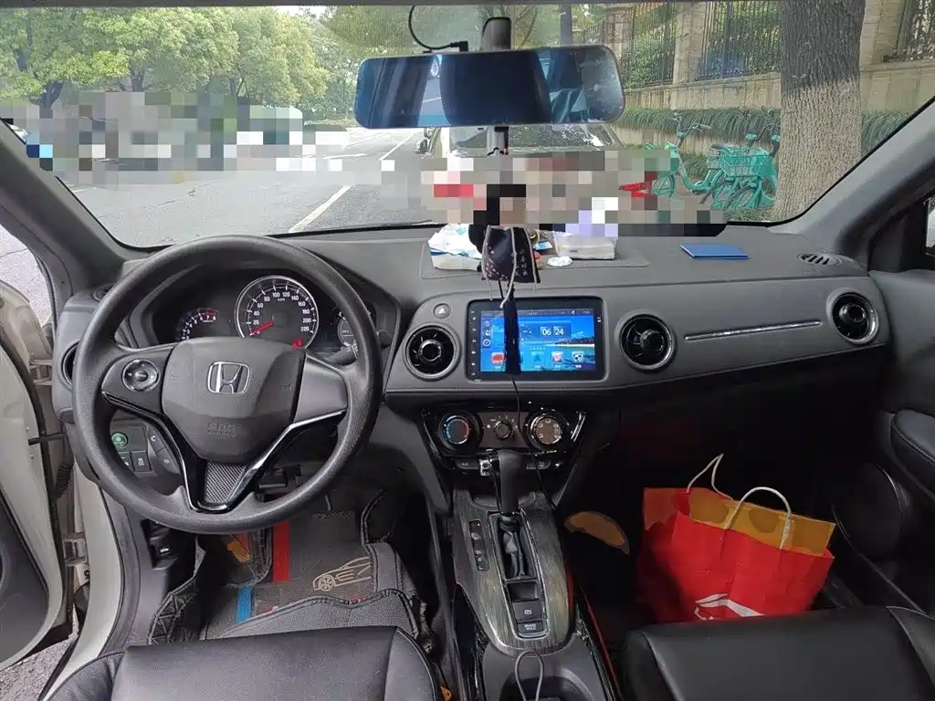 Honda XR-V 1.5 L LXi CVT Classic