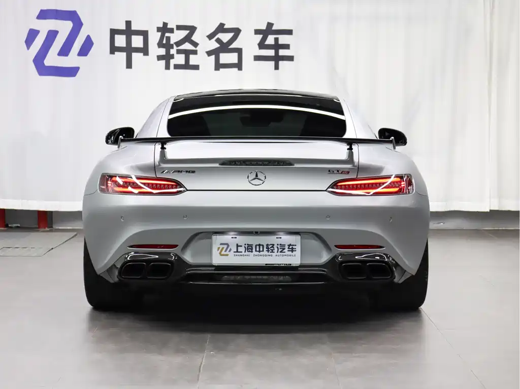 AMG GT AMG GT S