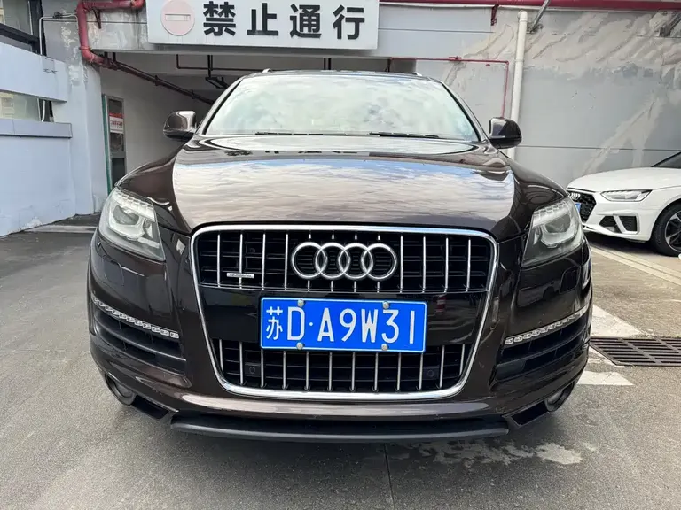 Audi Q7 3.0 TDI Leading