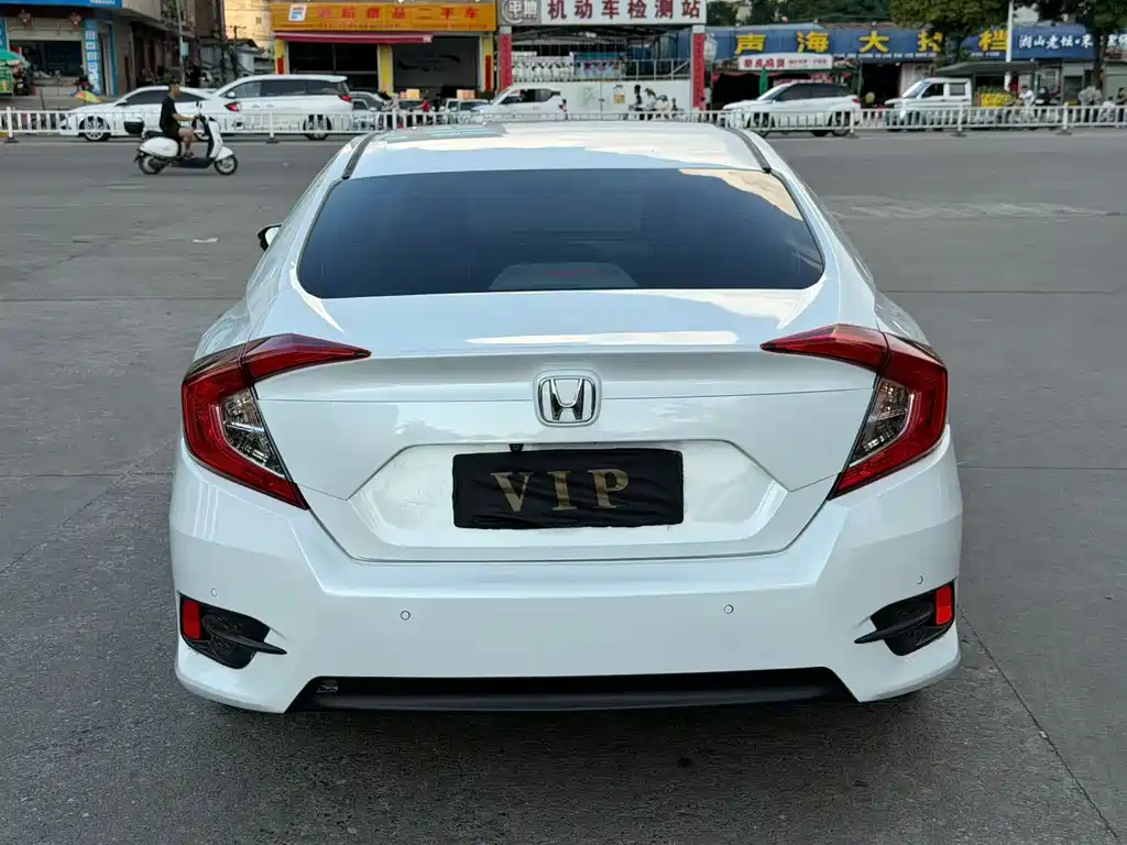 Civic 220 TURBO CVT Honor Shine