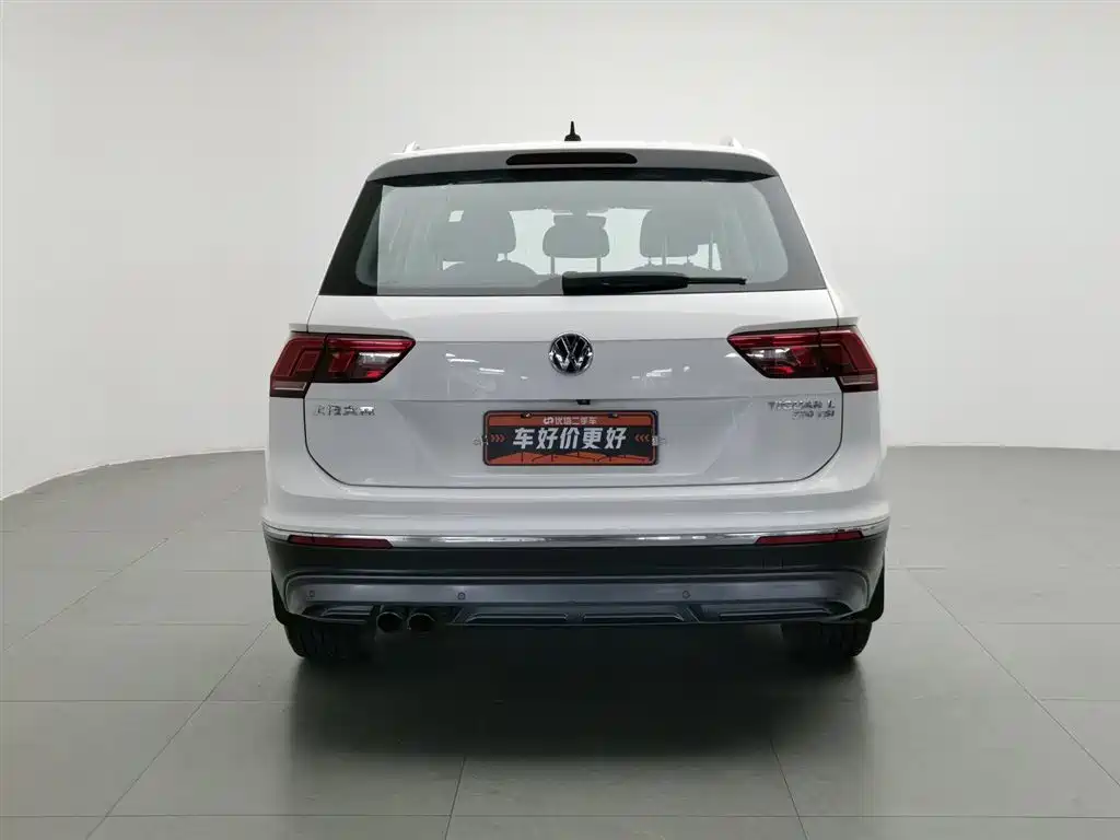 Tiguan L 330 TSI Auto 2 WD Luxury