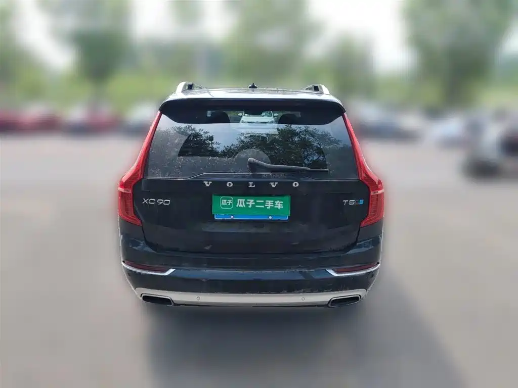 Volvo XC90 T5 Smart Ease 5-seat