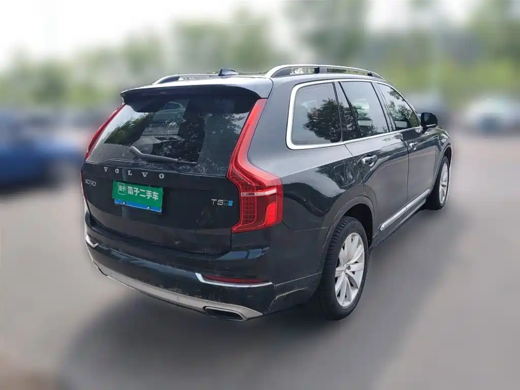 Volvo XC90 T5 Smart Ease 5-seat