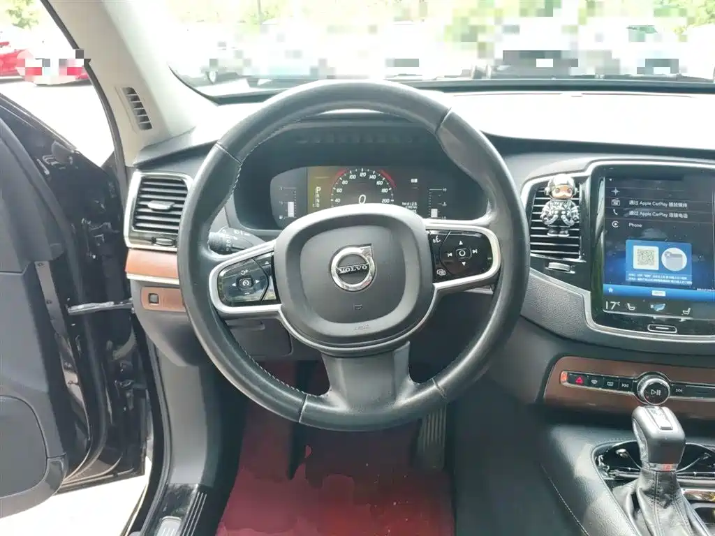 Volvo XC90 T5 Smart Ease 5-seat