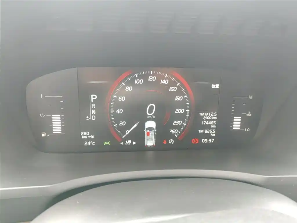 Volvo XC90 T5 Smart Ease 5-seat