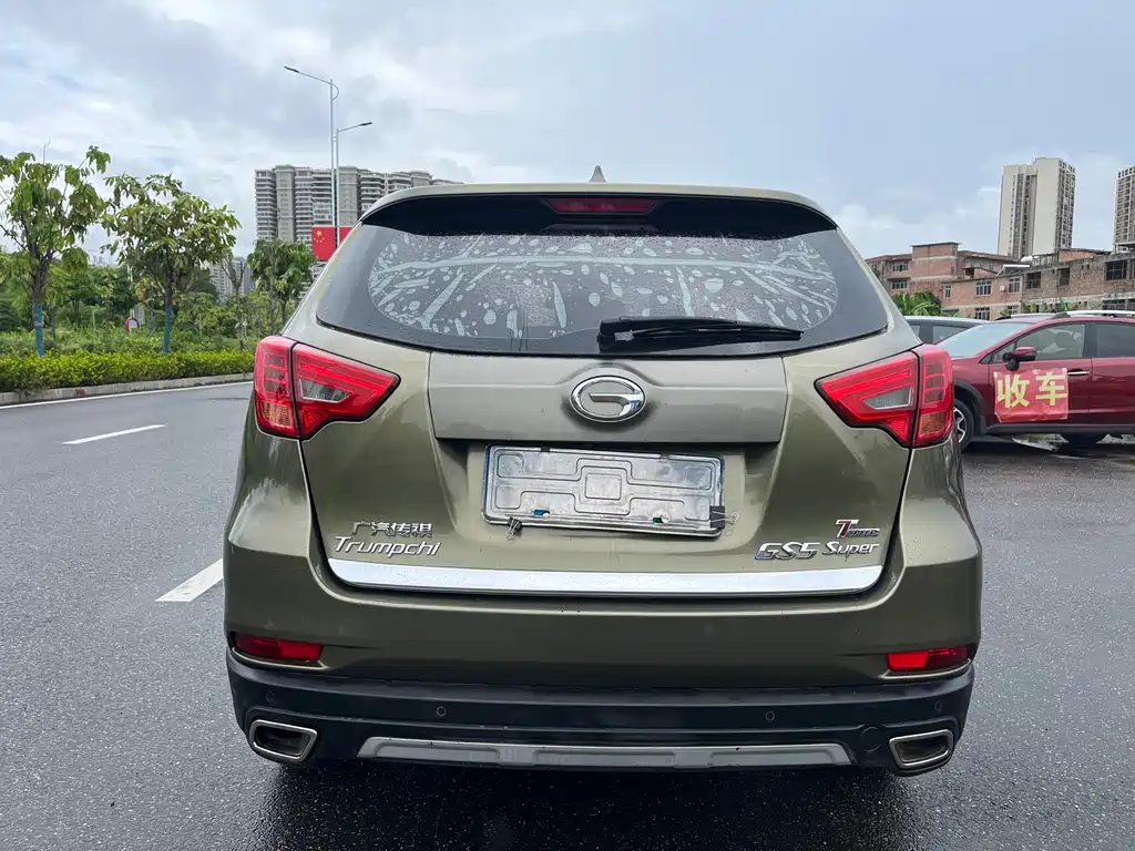 Trumpchi GS5 Super 1.8 T Auto 2 WD Luxury Navigation