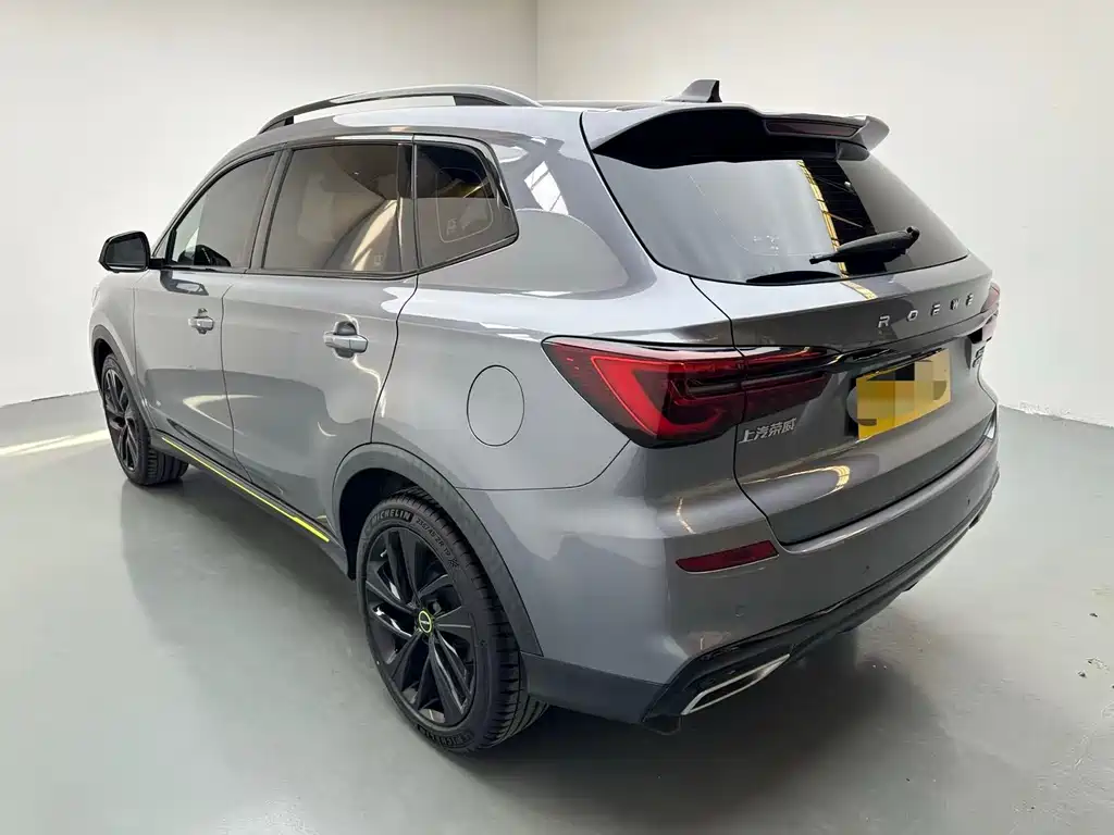 Roewe RX5 PLUS 300 TGI Auto Ali China Style Flagship
