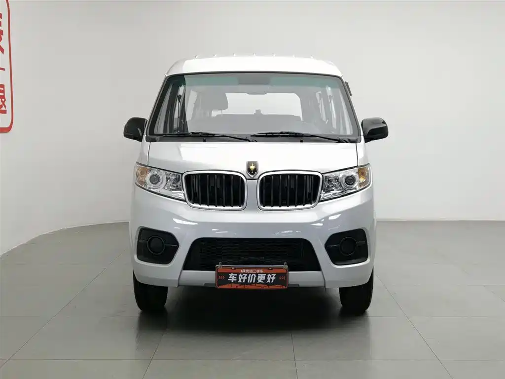 Xiaohaishi X30 1.5 L Super Enjoyment Bus 5 6 7-seat AC SWC15 M
