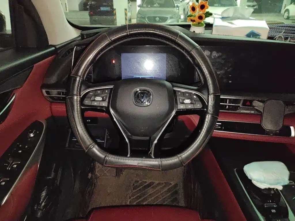Changan CS75 PLUS 1.5 T Auto Distinguished