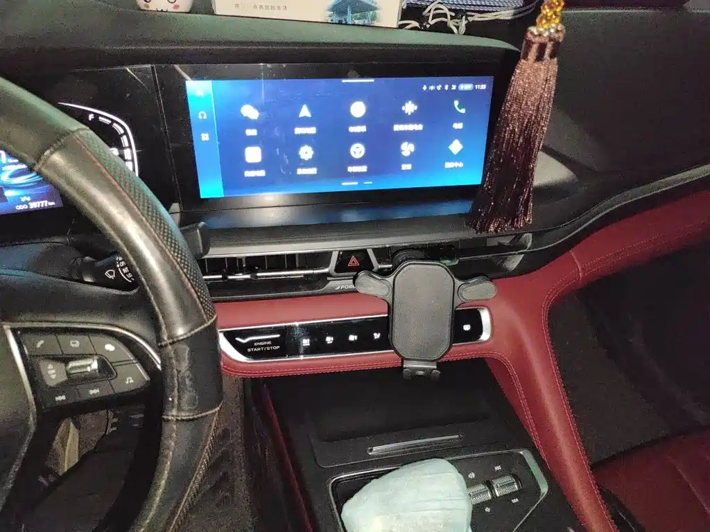 Changan CS75 PLUS 1.5 T Auto Distinguished