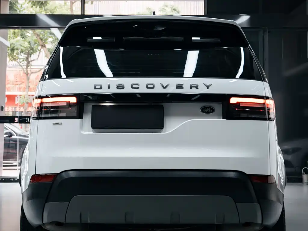 Discovery 3.0 SC V6 S