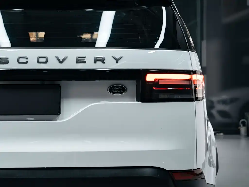 Discovery 3.0 SC V6 S