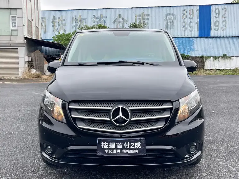 Mercedes-Benz Vito 2.0 T Business 7-seat