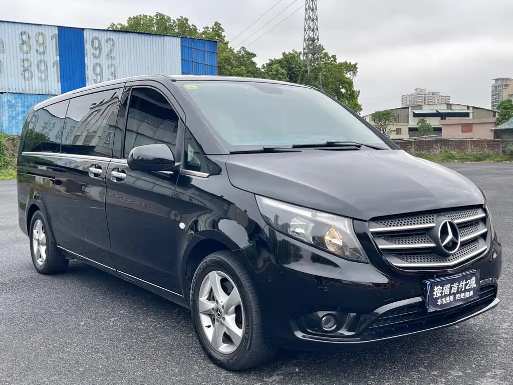 Vito 2.0 T Business 7-seat