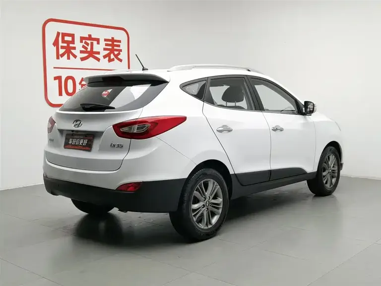 Hyundai ix35 2.0 L Auto 2 WD Intelligent CN-IV