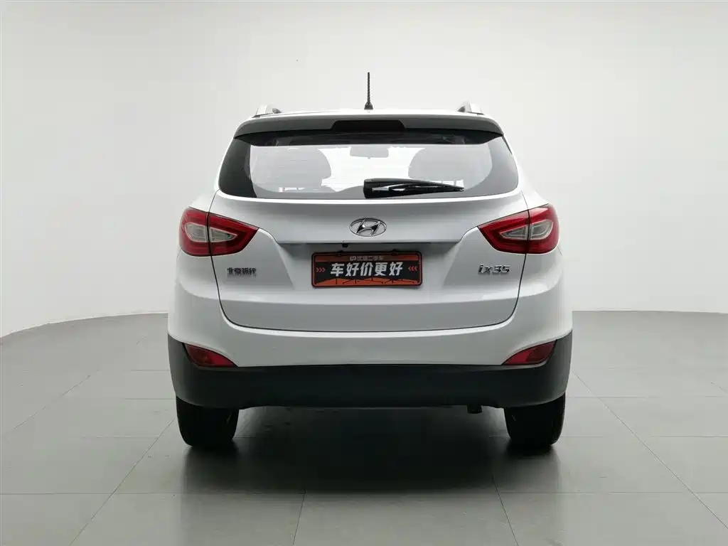Hyundai ix35 2.0 L Auto 2 WD Intelligent CN-IV