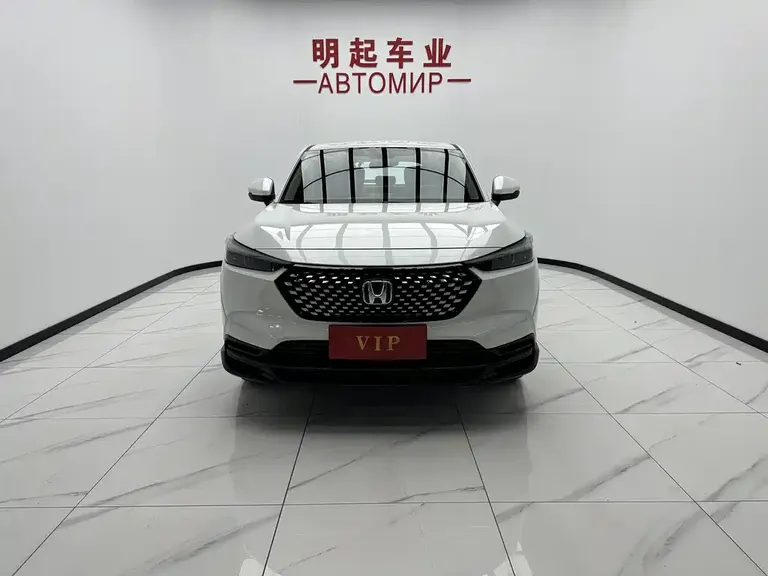 Honda XR-V 1.5 L CVT Thermal