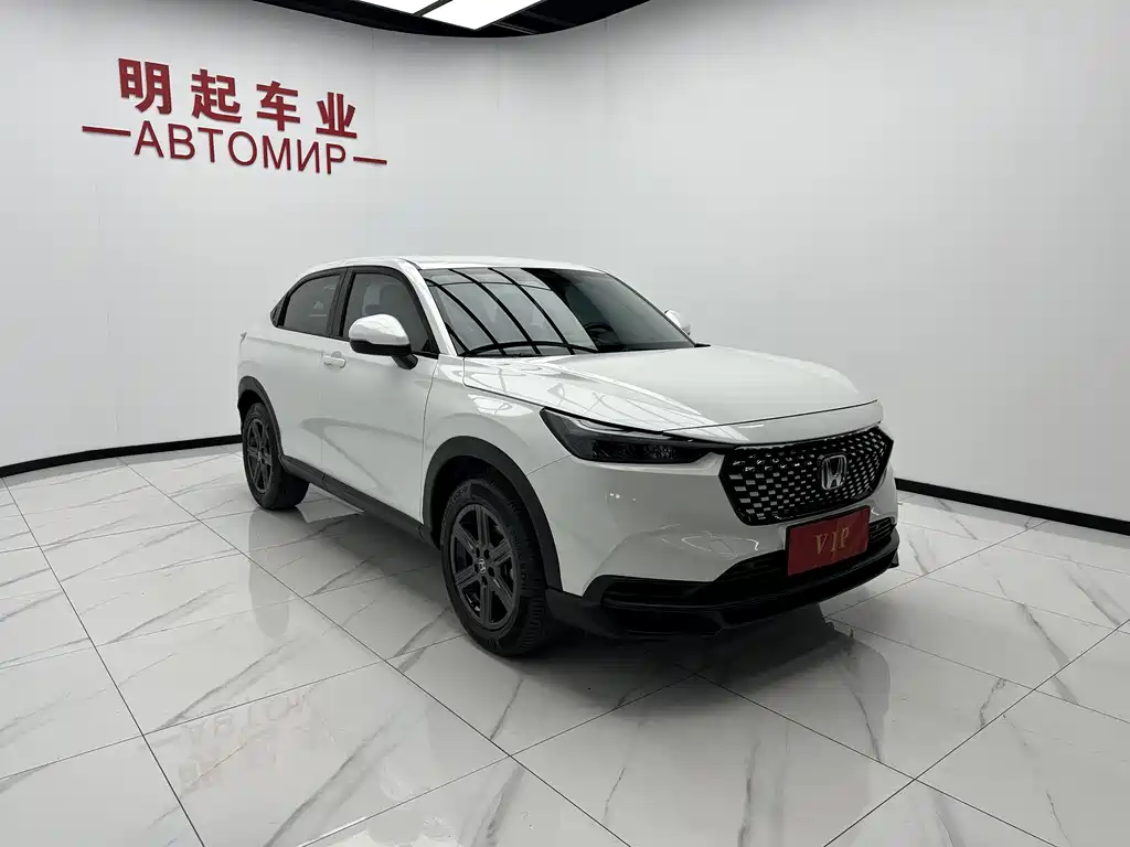Honda XR-V 1.5 L CVT Thermal