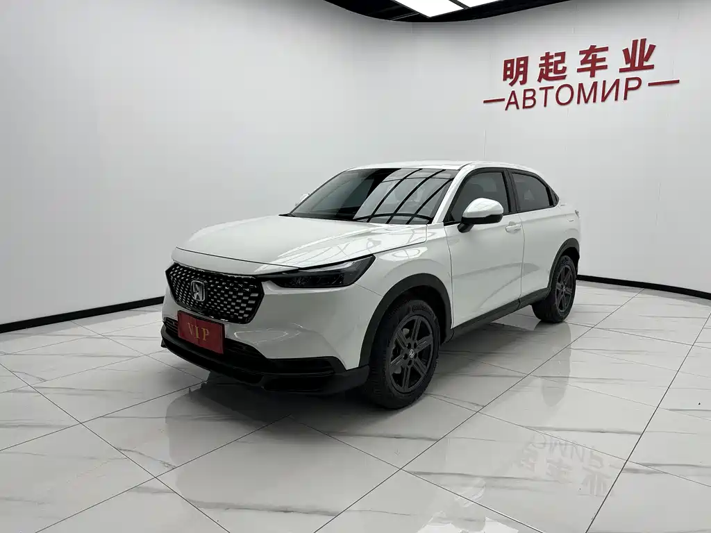 Honda XR-V 1.5 L CVT Thermal
