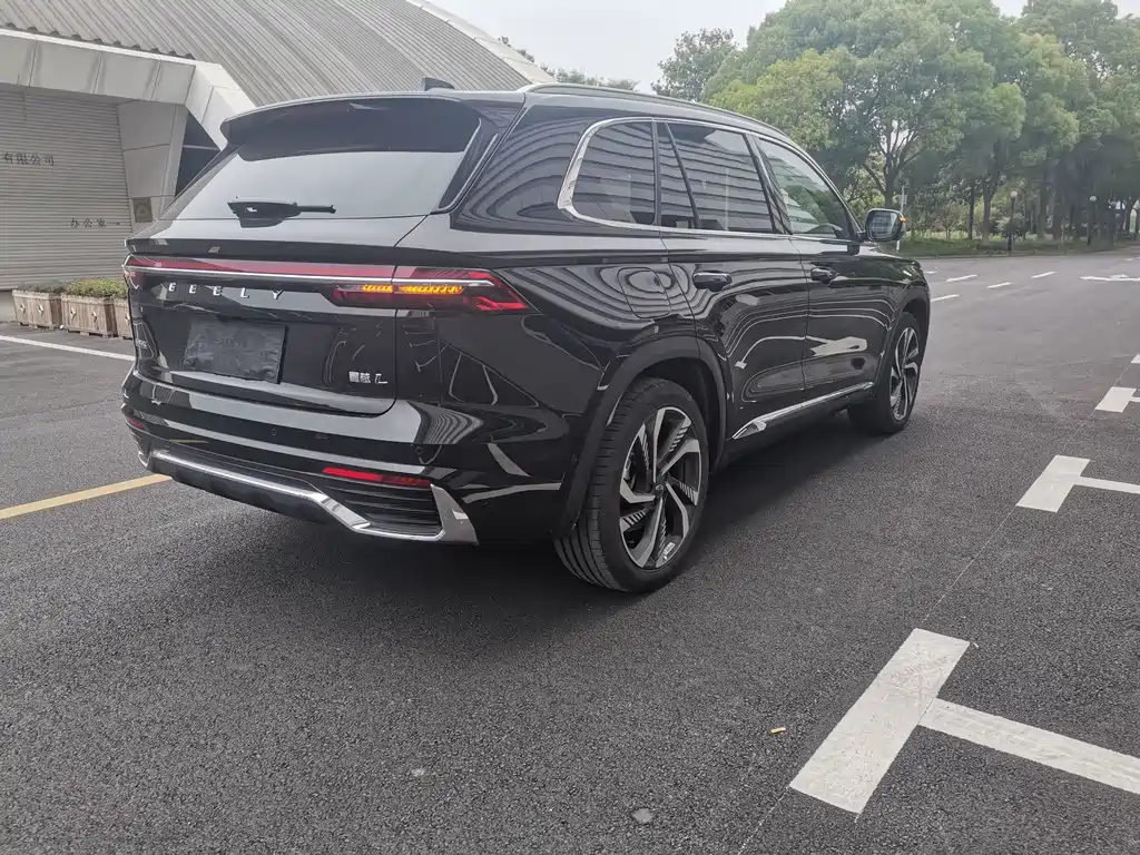 Xingyue L 2.0 TD High Power Auto 2 WD Cloud Rise