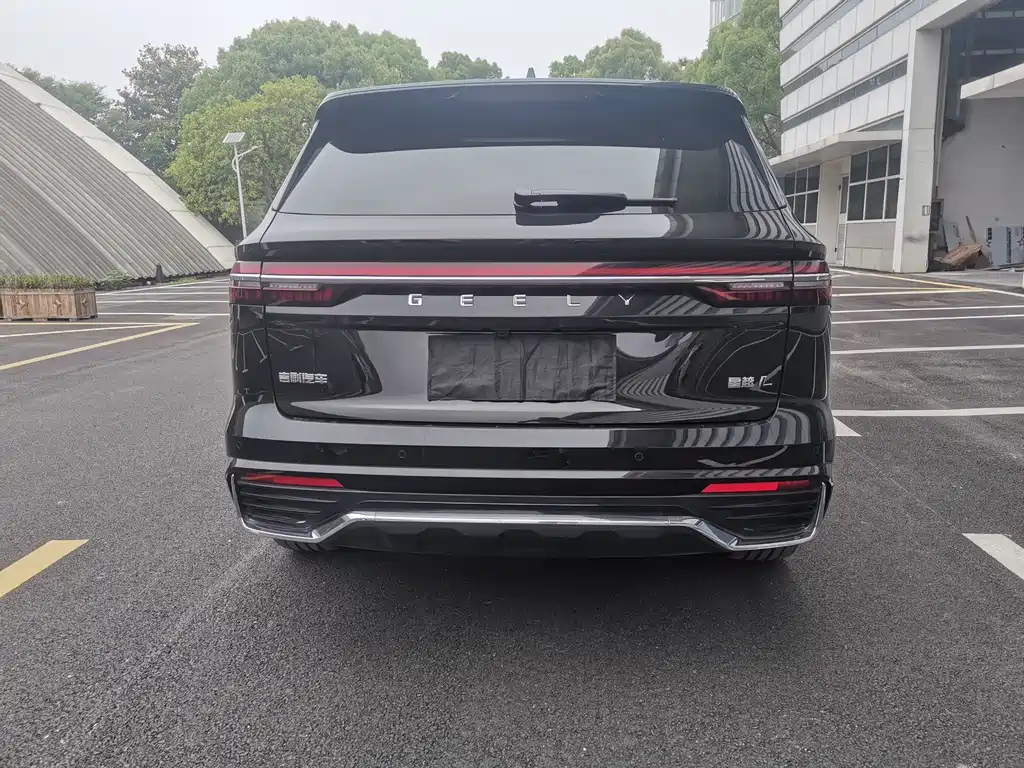 Xingyue L 2.0 TD High Power Auto 2 WD Cloud Rise