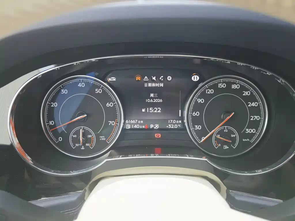 Bentayga 4.0 T V8