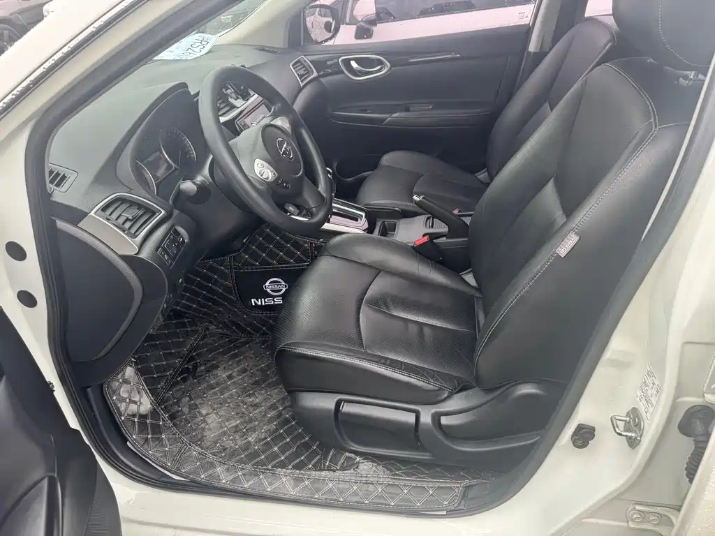 Sylphy 1.6 XL CVT Luxury