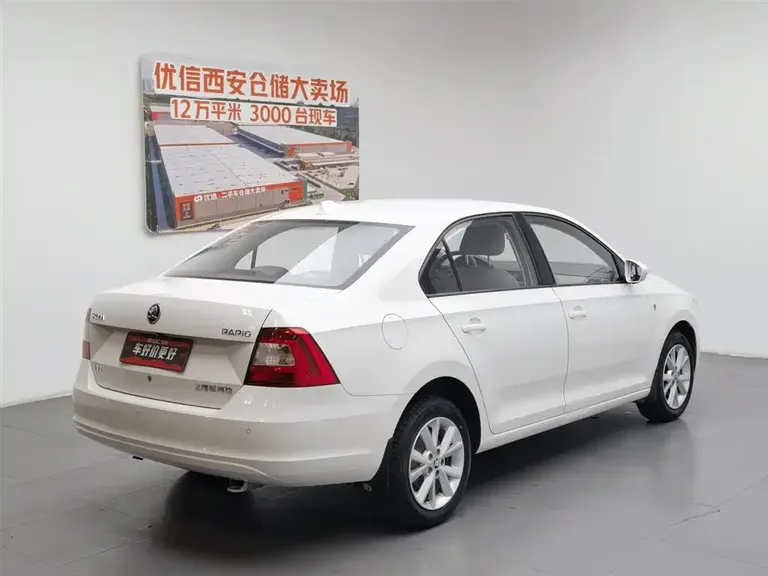 Skoda Rapid 1.6 L Auto Creation