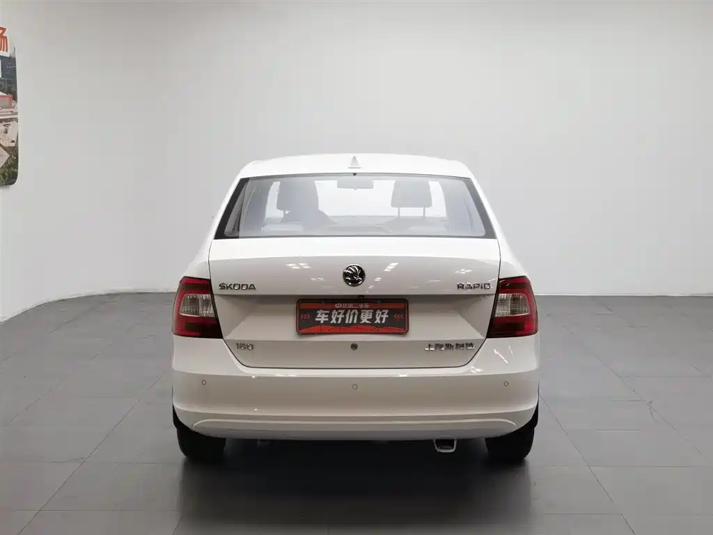 Rapid 1.6 L Auto Creation