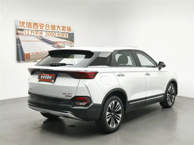 Besturn T77 PRO 280 TID Auto Luxury