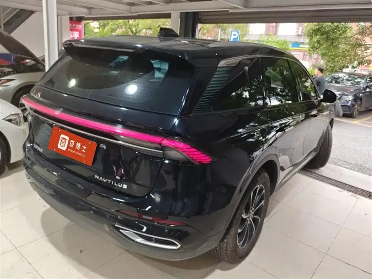 Lincoln Nautilus 2.0 T 4 WD Premium