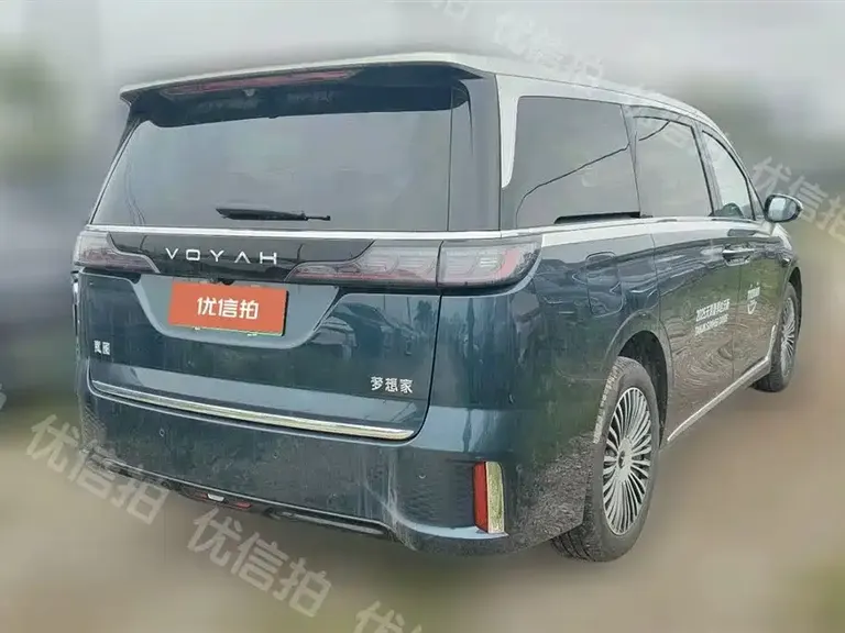 Voyah Dreamer PHEV 4 WD Flagship Qiankun