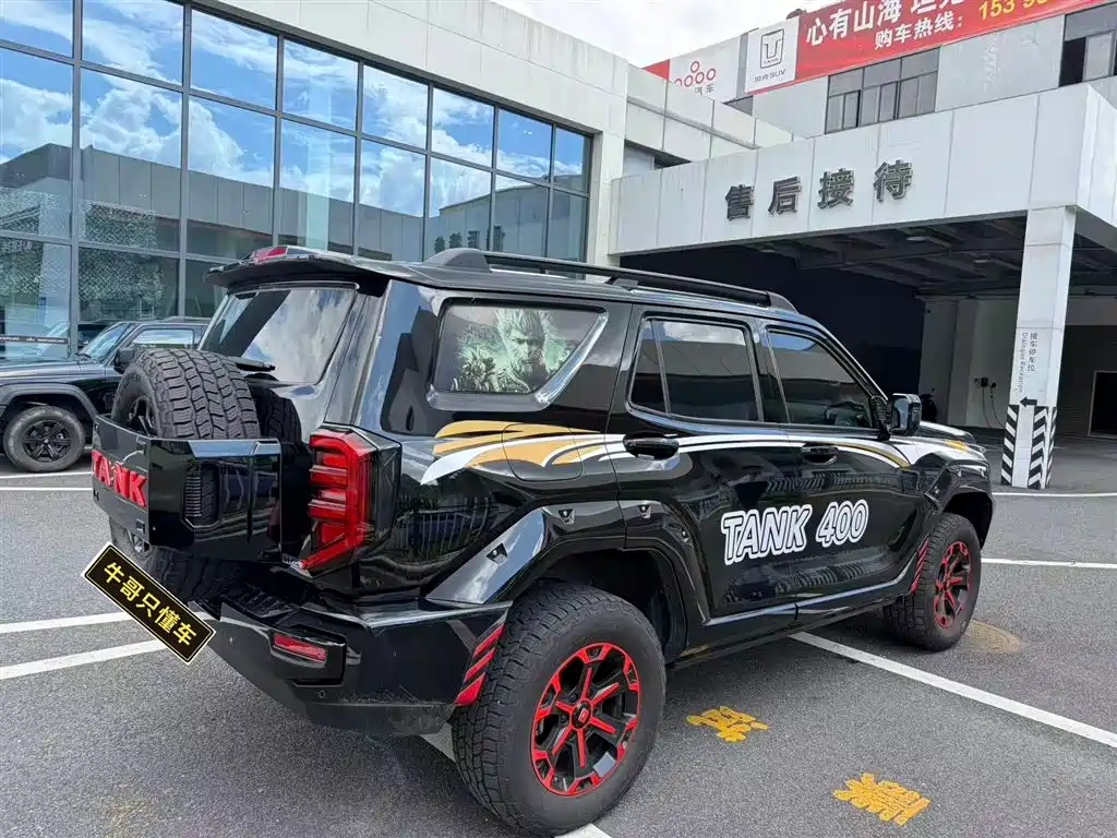 Tank 400 NEV Hi4-T Offroad