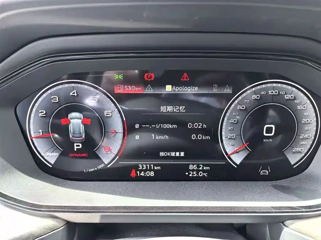 Audi Q6 45 TFSI quattro Qiyun Feather Package 6-seat