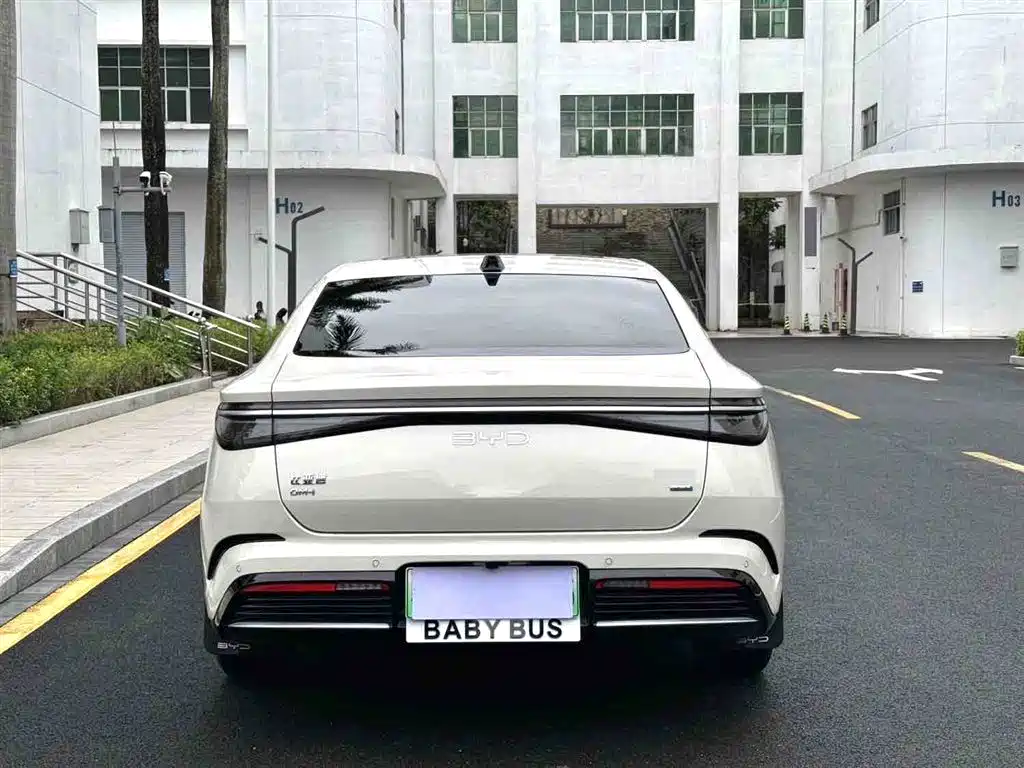 Seal 07 DM-i DM-i 1.5 L 125 km Luxury