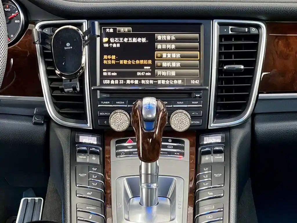 Panamera Panamera S Hybrid 3.0 T