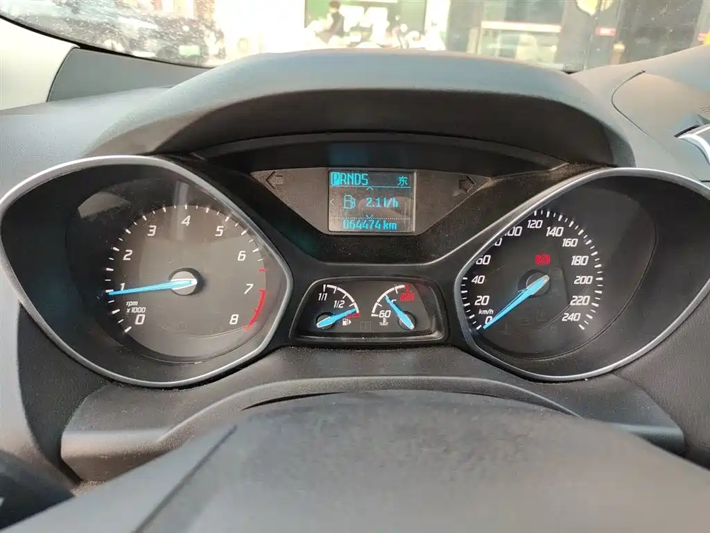 Kuga 1.5 L GTDi 2 WD Style